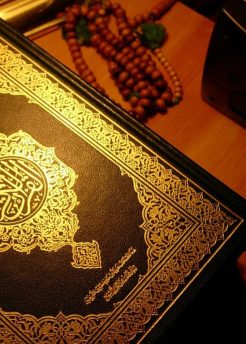 Where can you download a high quality Quran Mp3?