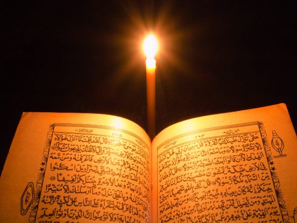 The Holy Quran - True Muslims